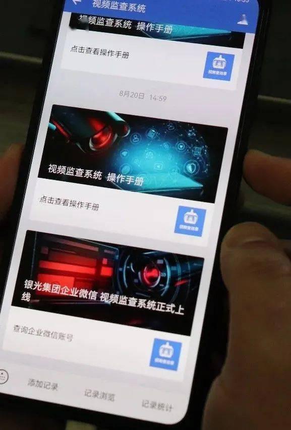 银光视频,揭秘光影背后的故事与魅力