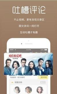 热在线视频,揭秘热门内容背后的制作秘籍