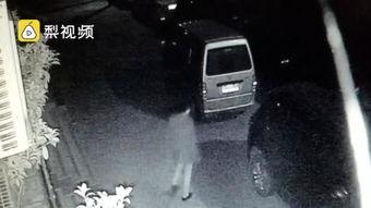 惩罚打女生屁股的视频,惩罚打女生屁股视频引发社会关注