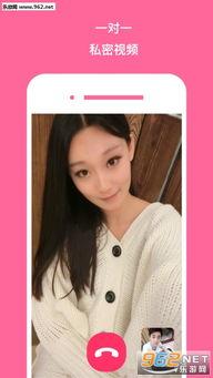 主播和狗直播视频,主播与爱犬的欢乐互动时光