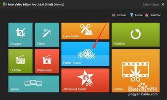 多视频拼接,打造沉浸式视觉盛宴的奥秘解析