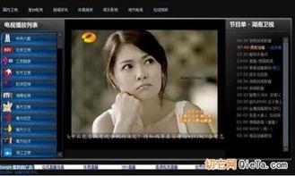 美篇视频不能播放,美篇视频播放故障排查指南