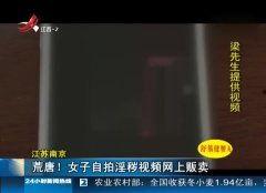 成人ap视频,揭秘成人教育的新趋势