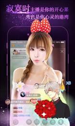 恋夜秀全部视频列表,精彩视频大盘点，带你领略夜生活魅力