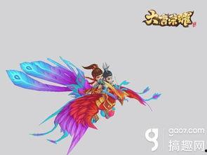 坐骑人视频,探索奇幻坐骑世界，畅游异域风情