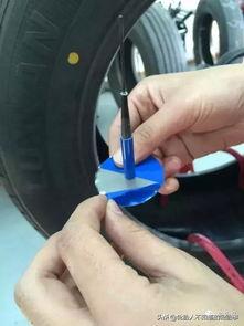 蘑菇钉补胎视频,蘑菇钉补胎视频教程