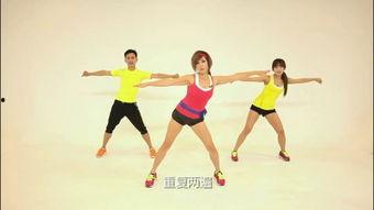 减肥操视频郑多燕视频全集,高效塑形，轻松瘦身秘籍