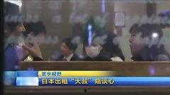 7免费人成视频,揭秘低成本短视频制作新趋势