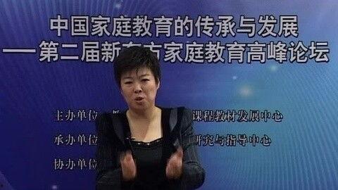 于丹视频讲座,探寻中华文化的智慧之光