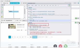 视频链接网站,一站式观影指南