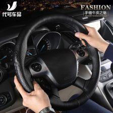 汽车手缝视频,精湛技艺背后的匠心独运