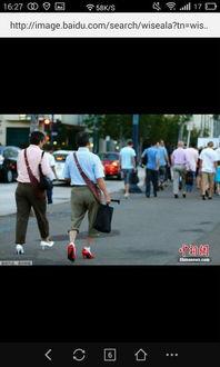 高跟男人视频,时尚潮流下的独特魅力