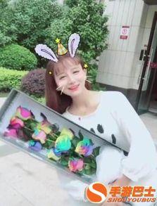 方丈表白王逗逗视频,视频曝光甜蜜瞬间