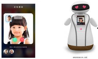 亲子电话视频,温馨时光的温馨记录