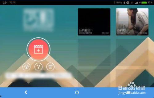 怎么把视频截断,如何高效截断视频生成精彩概述