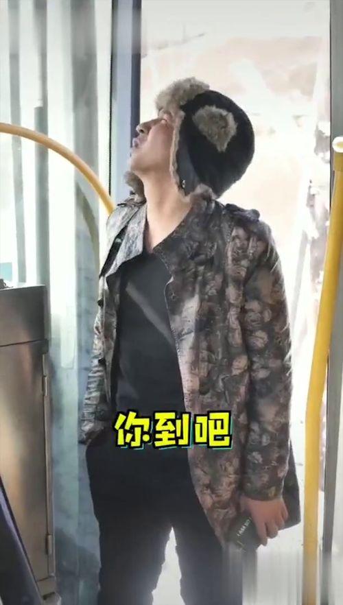 彝语配音搞笑视频