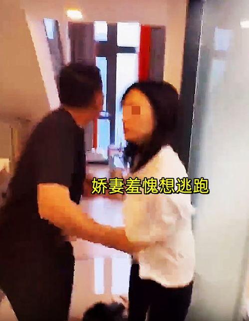丈夫出轨视频,丈夫背叛婚姻的痛彻心扉