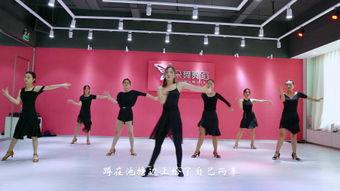 拉丁舞视频恰恰,恰恰舞步的激情演绎