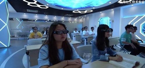 技院视频,揭秘现代技术教育的魅力与未来趋势