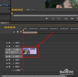 视频怎么剪切,捕捉关键瞬间，浓缩精彩内容