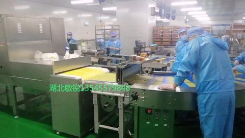 蛋托生产线视频