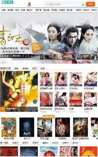 青娱乐精品视频盛宴,畅享视听盛宴，尽在精品视频世界