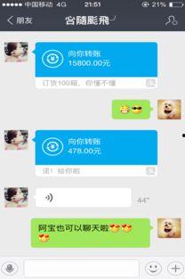 刷圈兔视频教程,轻松掌握短视频制作技巧