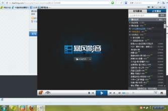 电脑上下载视频,内容概览与精彩瞬间
