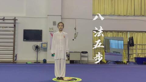 八法五步教学视频背面,揭秘高效教学策略背后的秘密