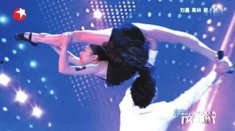 杂技芭蕾视频,杂技与舞蹈的完美融合