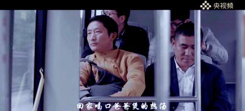 哥整治视频,揭秘网络暴力背后的真相