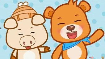 小猪儿歌视频,欢快旋律中的童年记忆