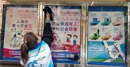 创文小视频